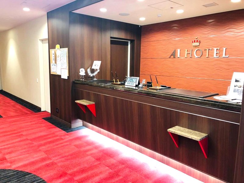 アイホテル橋本 (AI Hotel Hashimoto)の写真