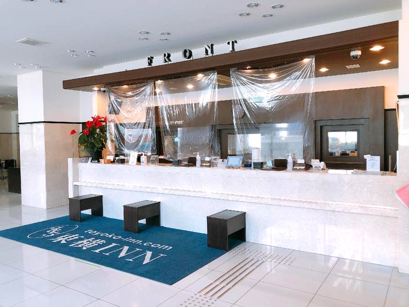 東横INN京王線橋本駅北口 (Toyoko Inn Keio-sen Hashimoto-eki Kita-guchi)の写真