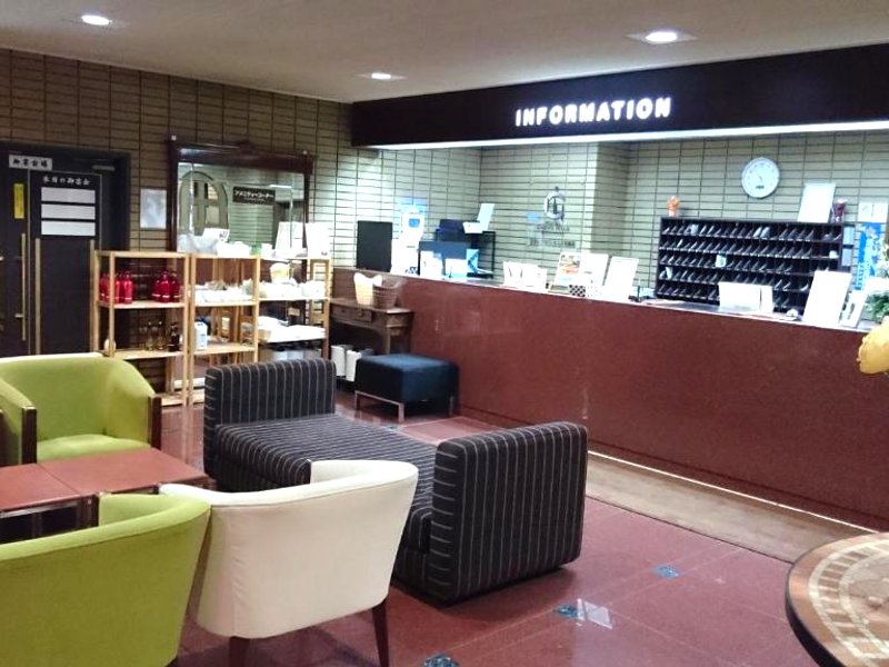 ホテルクラウンヒルズ相模原 (Hotel Crown Hills Sagamihara)の写真