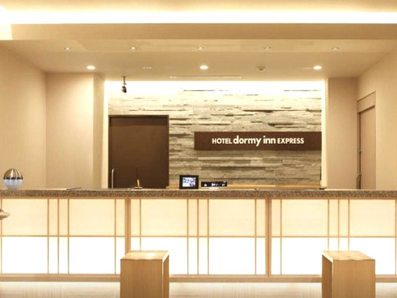 ドーミーインExpress松江 (Dormy Inn Express Matsue)の写真
