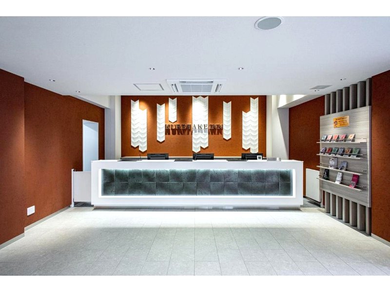 くれたけインプレミアム多治見駅前 (Kuretake Inn Premium Tajimi Ekimae)の写真