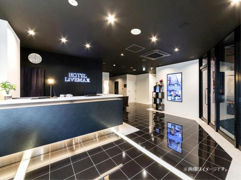 ホテルリブマックス 富山 (Hotel LiveMax Toyama)の写真