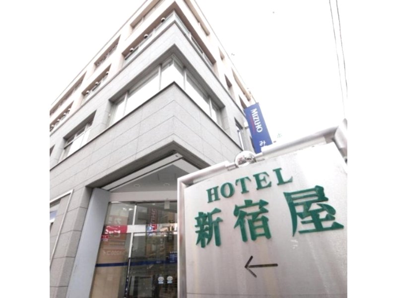 Hotel Shinjukuya - Vacation STAY 74722vの写真