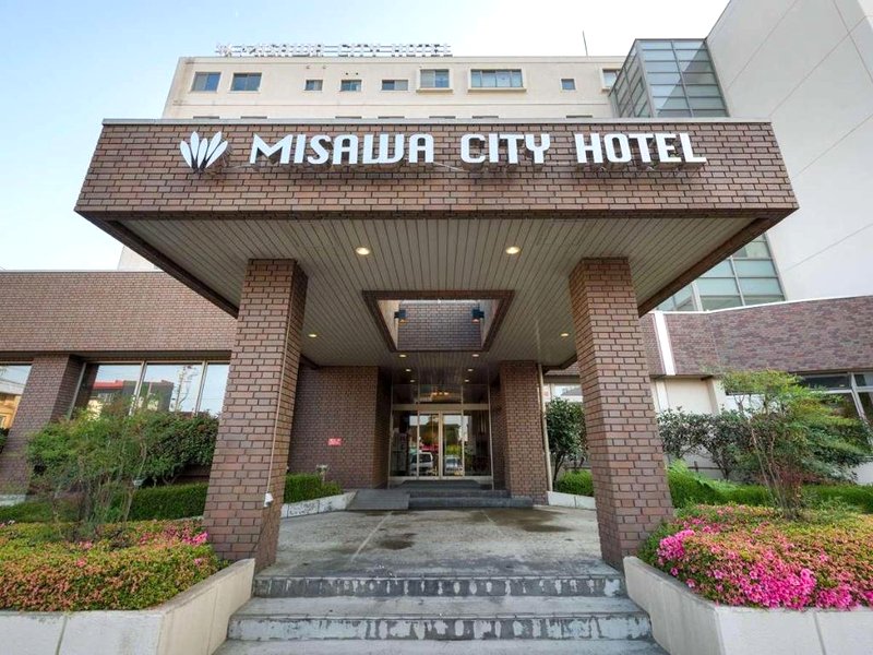 三沢シティホテル (Misawa City Hotel)の写真