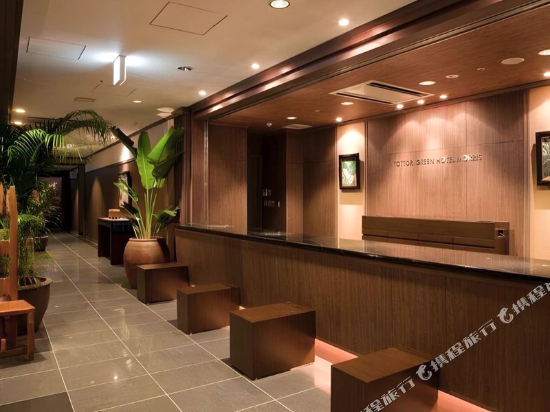 Tottori Green Hotel Morrisの写真