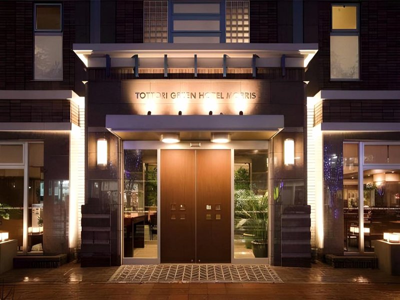 Tottori Green Hotel Morrisの写真