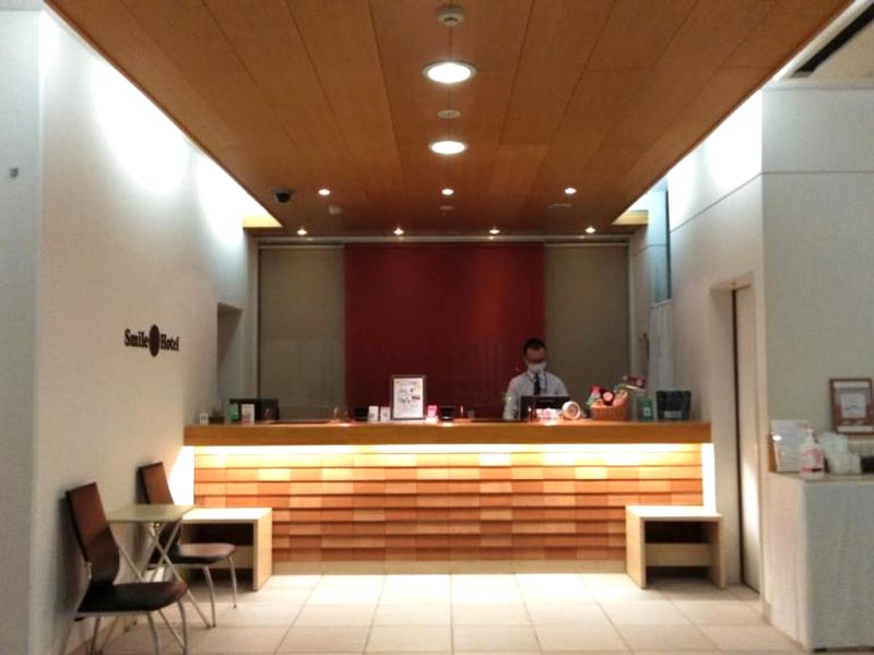 スマイルホテル松山 (Smile Hotel Matsuyama)の写真