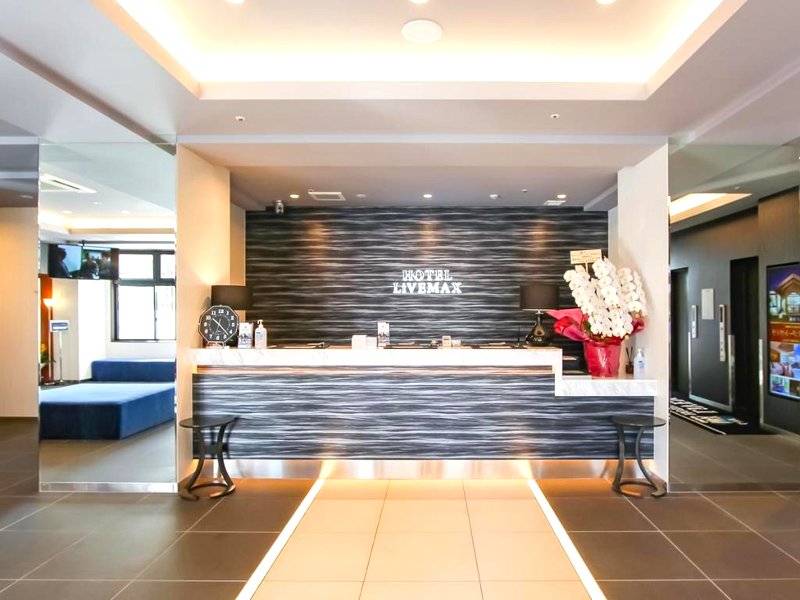 天然温泉ホテルリブマックスPREMIUM 姫路駅南 (Natural Hot Spring Hotel LiVEMAX PREMIUM Himejieki-Minami)の写真