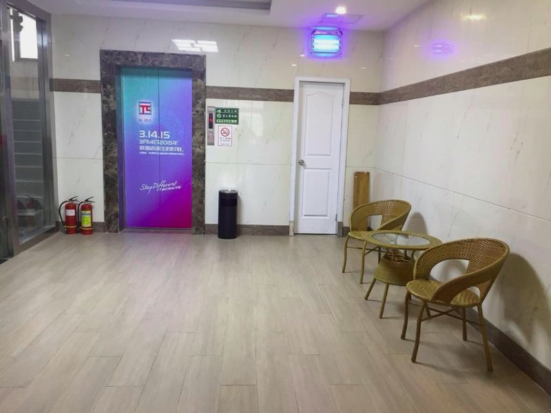 パイ ホテル カイフェン グロウ スクエア センター (PAI Hotel Kaifeng Gulou Square Center)の写真