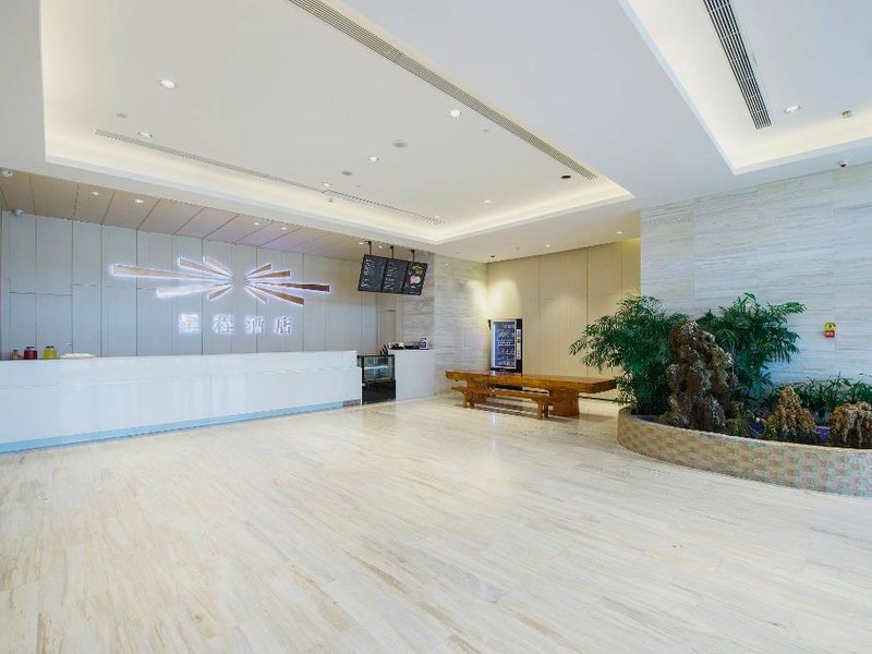 Starway Hotel Songyuan Qiananの写真