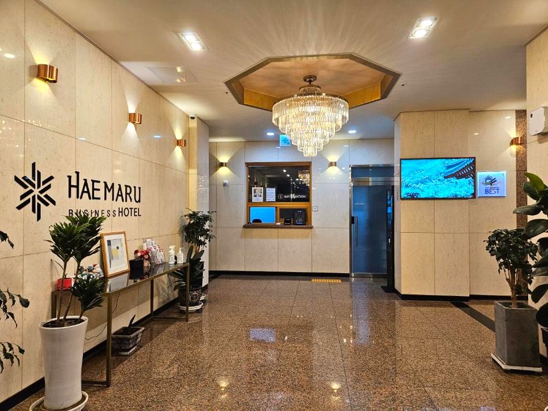 Haemaru Hotelの写真