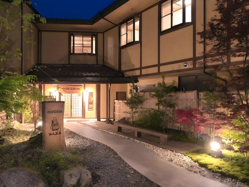 黒川温泉 やまびこ旅館 (Yamabiko Ryokan)の写真