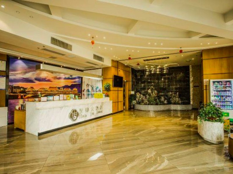 Handu Hotelの写真