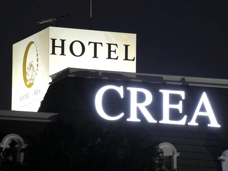 ホテル クレアの写真