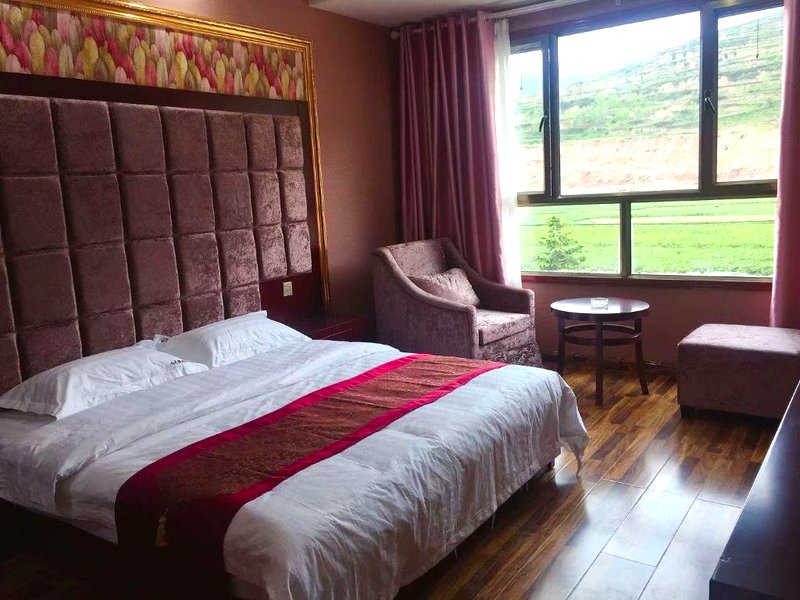 Yuchang Red Holiday Hotelの写真
