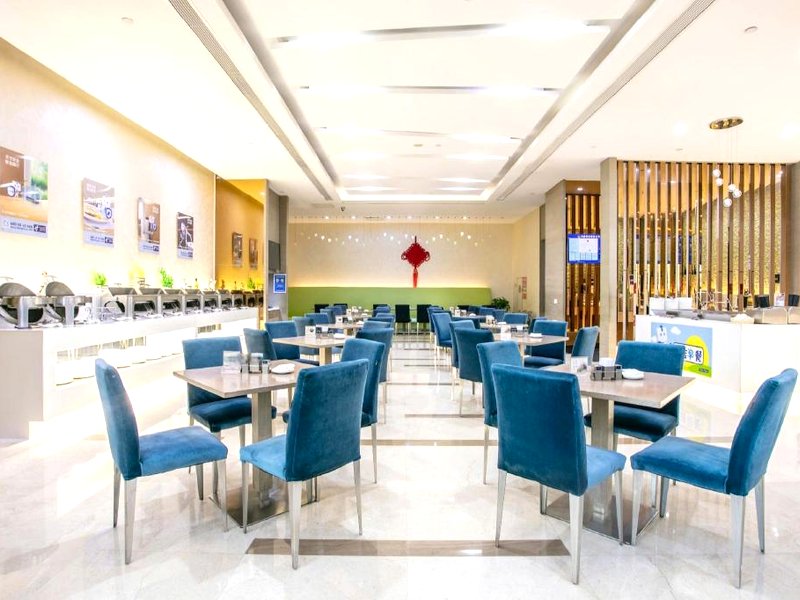ホリデイ イン エクスプレス ルオヤン シティ センター バイ IHG (Holiday Inn Express Luoyang City Center By IHG)の写真