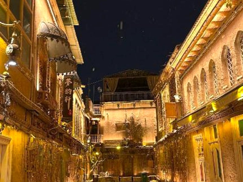 Xunjiang Bieyuan Homestay - Kashgar Ancient City Scenic Area の写真