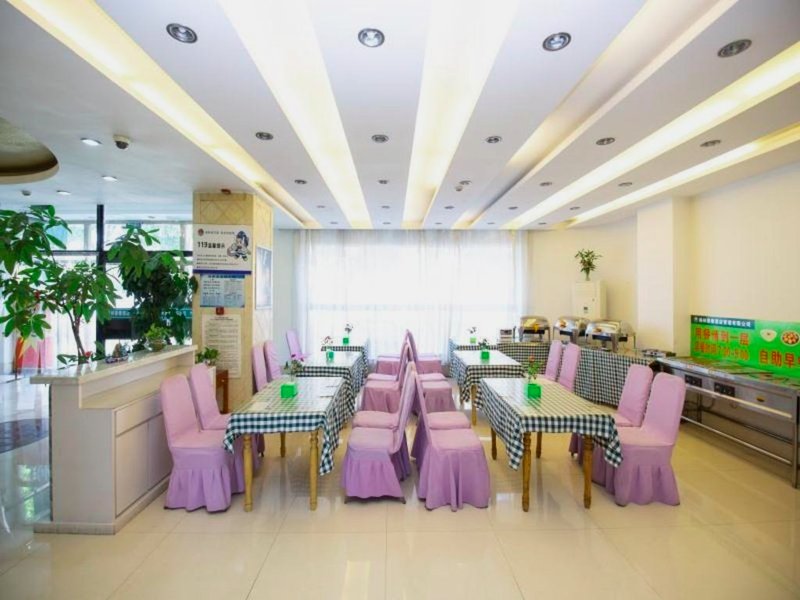 グリーンツリー イン チャオヤン シュアンタ ディストリクト バス ステーション (GreenTree Inn Chaoyang Shuangta District Bus Station)の写真