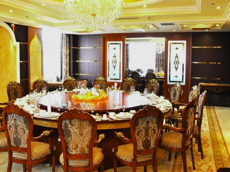 Fusidun International Hotel Chaoyangの写真