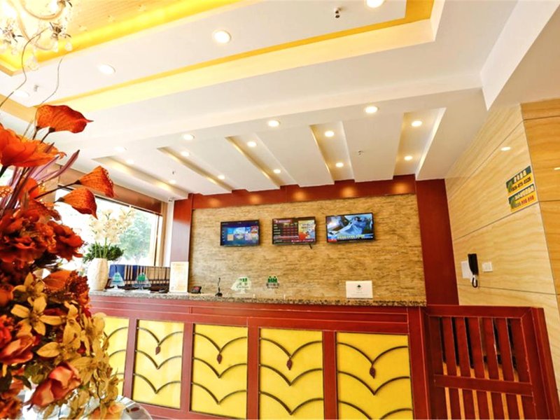 グリーンツリー イン チャオヤン シティ チャオヤン ストリート ファンジー ロード エクスプレス ホテル (GreenTree Inn Chaoyang City Chaoyang Street Fangzhi Road Express Hotel)の写真