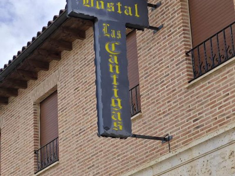 Hostal las Cantigasの写真