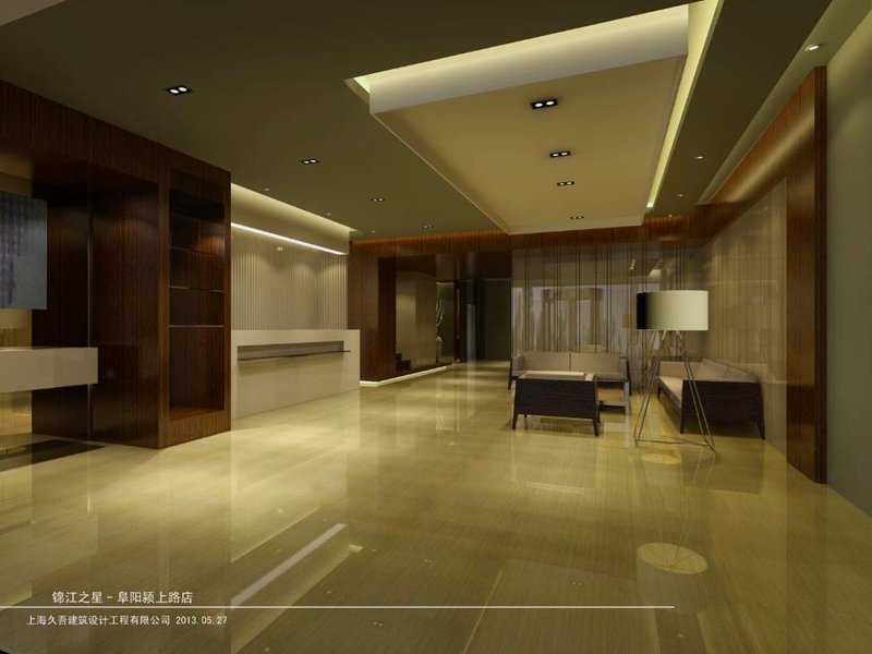 ジンジャン イン フアン インシャン ロード (Jinjiang Inn Fuyang Yingshang Road)の写真