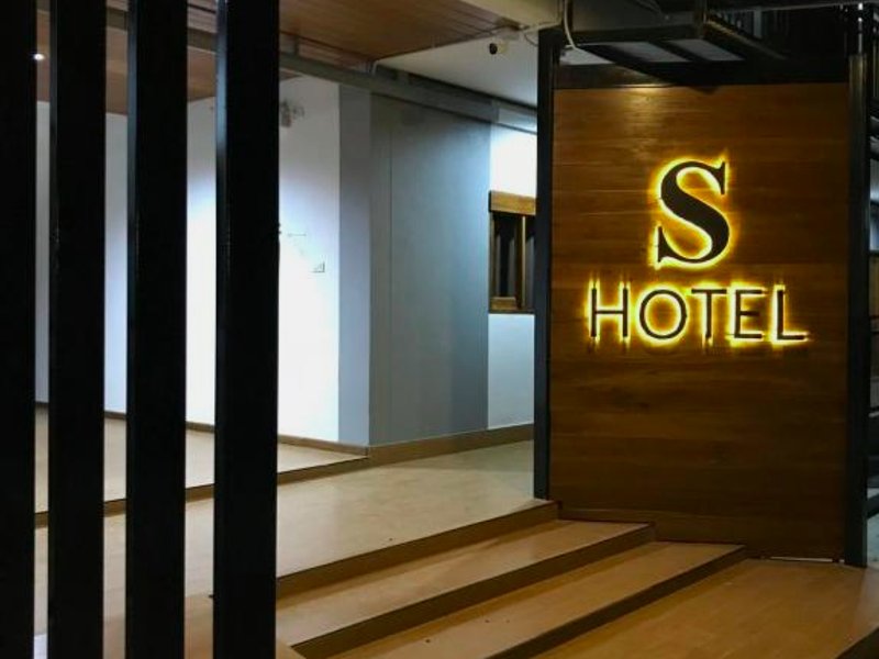 S Hotelの写真