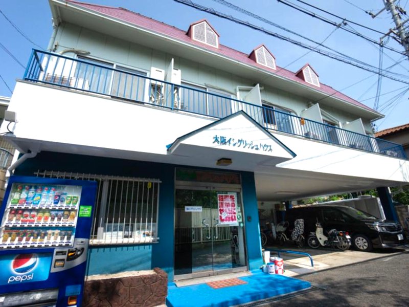 Osaka English Houseの写真