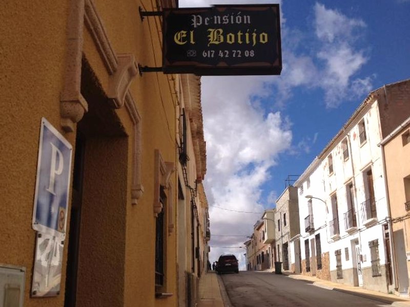 Pension El Botijoの写真