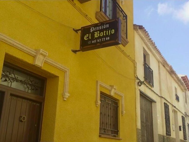 Pension El Botijoの写真