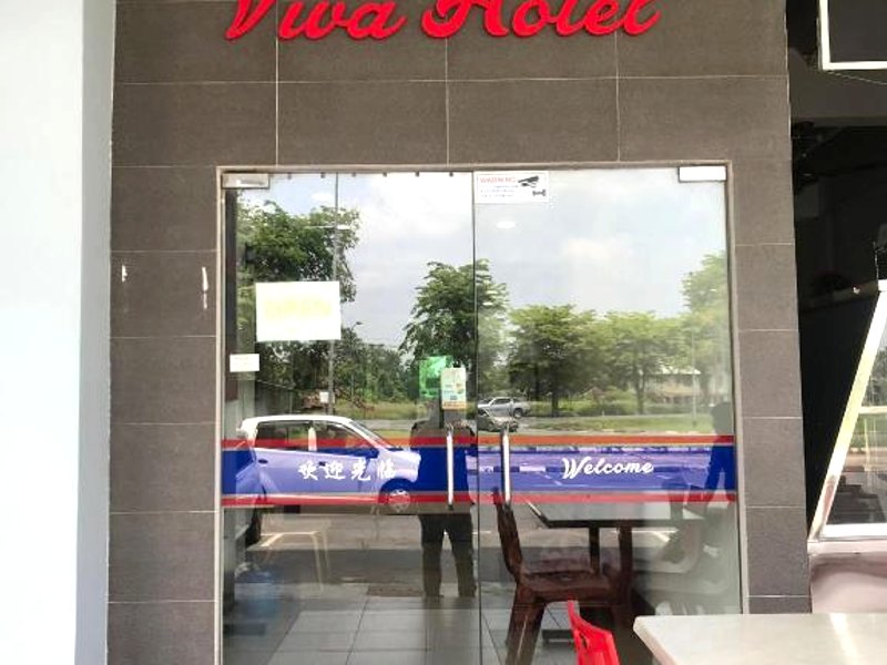 ビバ ホテル スリ アマン (VIVA HOTEL SRI AMAN)の写真