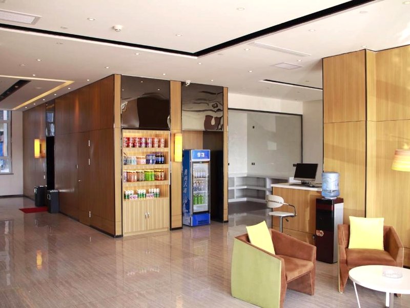 IU ホテル ジャンイエ ハイスピード レールウェイ ステーション (IU Hotel Zhangye High-Speed Railway Station)の写真