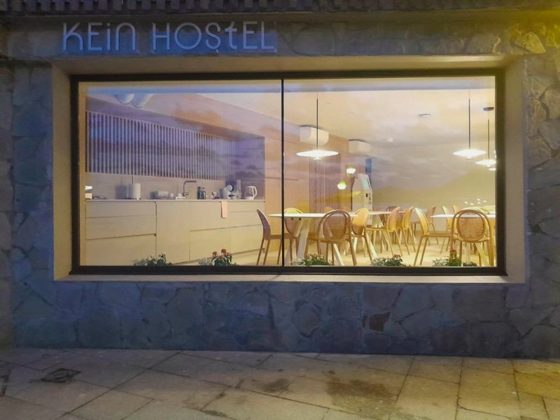 Kein Hostelの写真