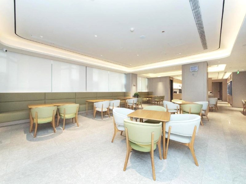 Ji Hotel Xinyang Railway Station Tianrun Plazaの写真