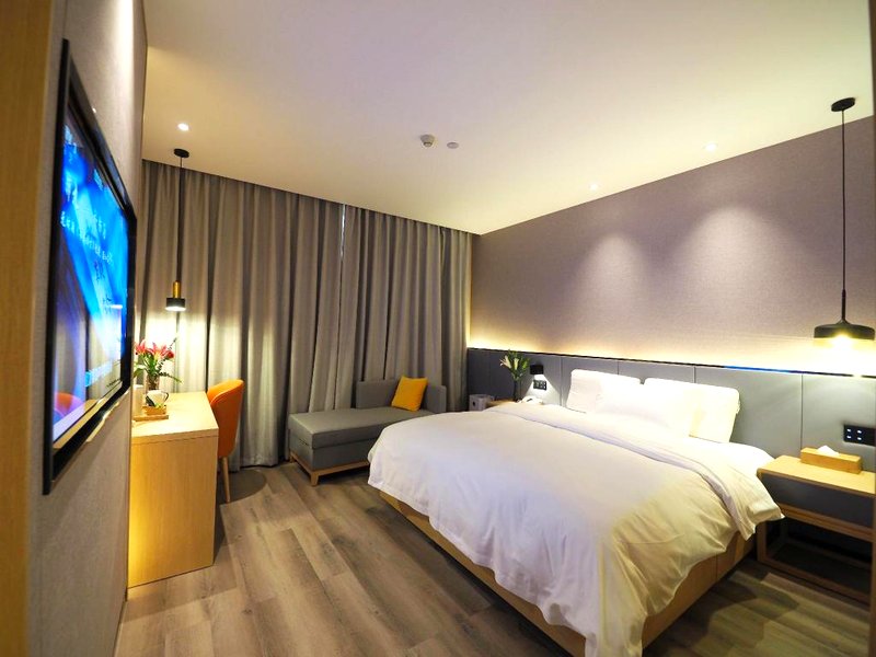 Starway Hotel Xinyang Railway Station Tianrun Plazaの写真