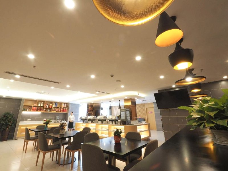 Starway Hotel Xinyang Railway Station Tianrun Plazaの写真