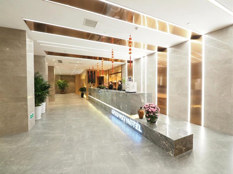 Starway Hotel Xinyang Railway Station Tianrun Plazaの写真