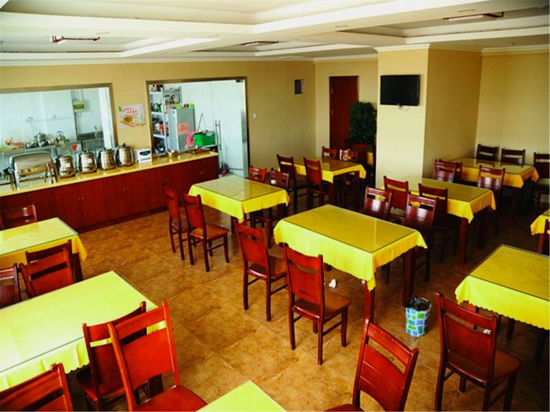 GreenTree Inn Shanxi Yangquan Desheng Street Gong Mao Plaza Express Hotelの写真