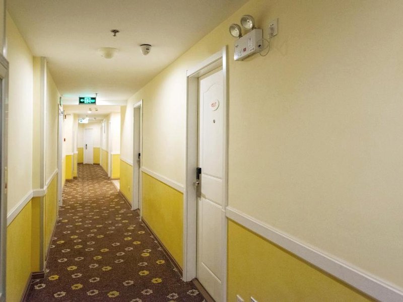 Home Inn Yangquan Xinglong Street Walmartの写真