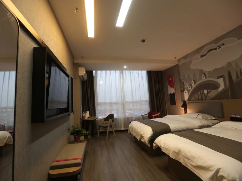 Thank Inn Hotel Shanxi Yangquan Suburb Government Affairs Centerの写真