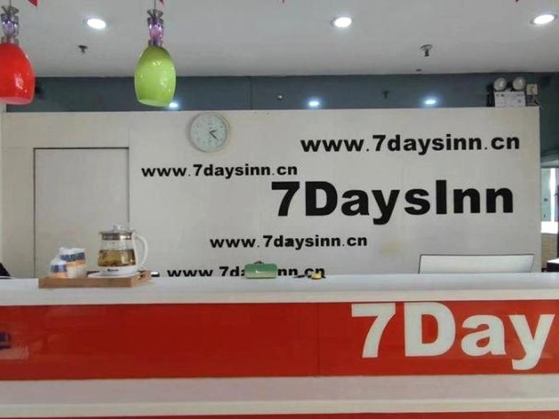 7 Days Inn Chenzhou Shengyuan Plazaの写真