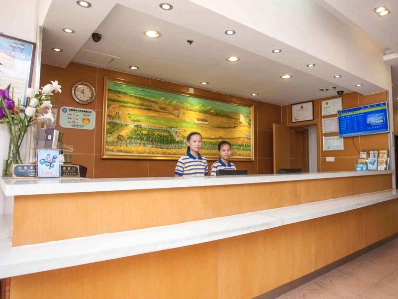 7 Days Inn Chenzhou Shengyuan Plazaの写真