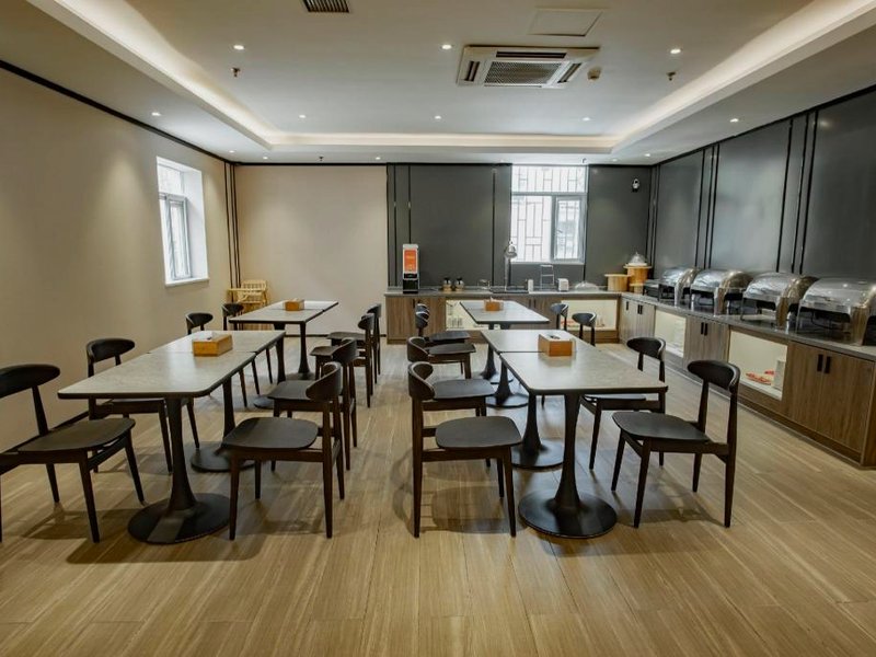 Hanting Hotel Chenzhou Pedestrian Streetの写真