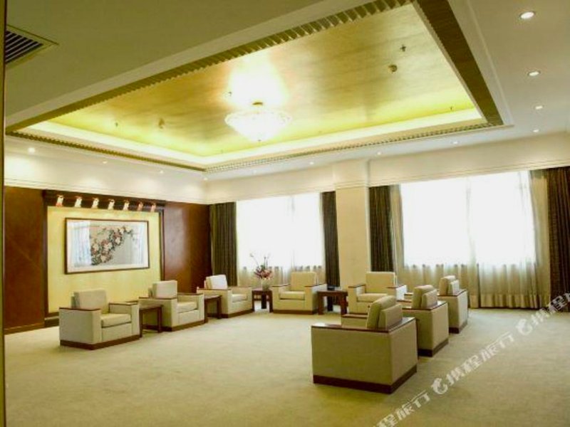Chenzhou International Hotelの写真