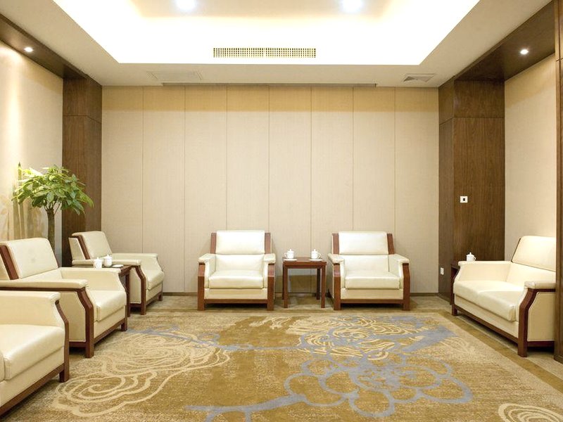 Chenzhou International Hotelの写真