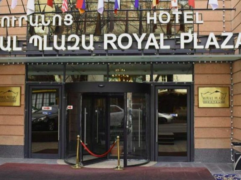 ロイヤル プラザ エレバン (Royal Plaza Yerevan)の写真