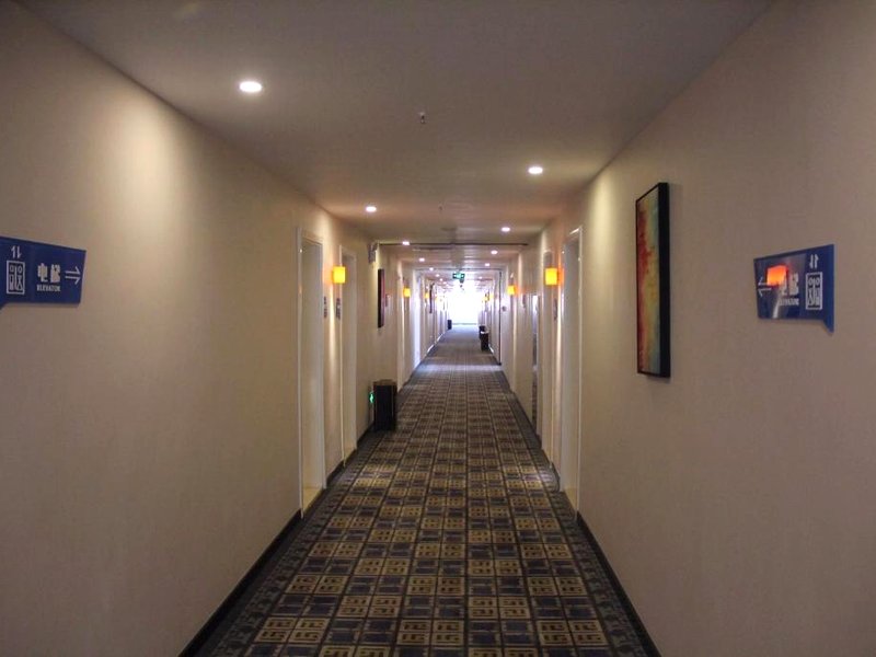 PAI Hotel Hami Baoda Logistics Park Test Stationの写真