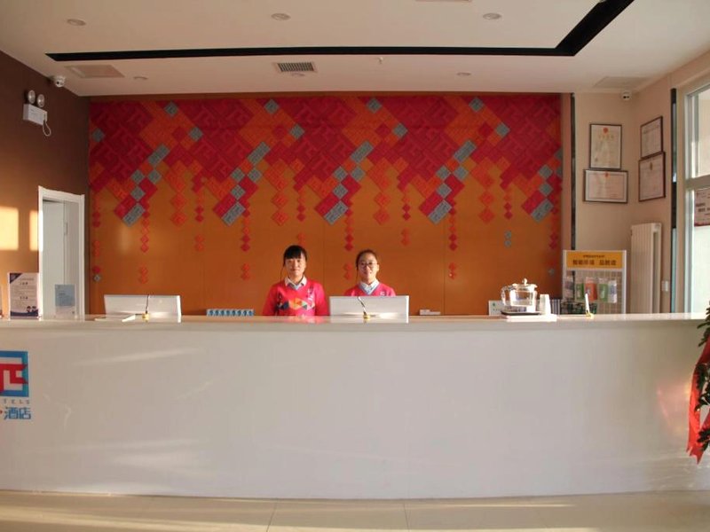 PAI Hotel Hami Baoda Logistics Park Test Stationの写真