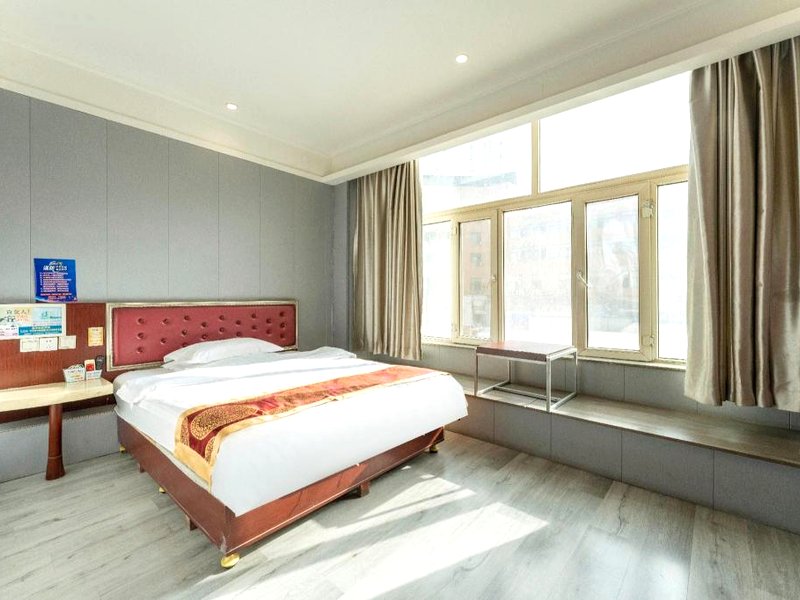 Hami Jiahe Business Hotelの写真