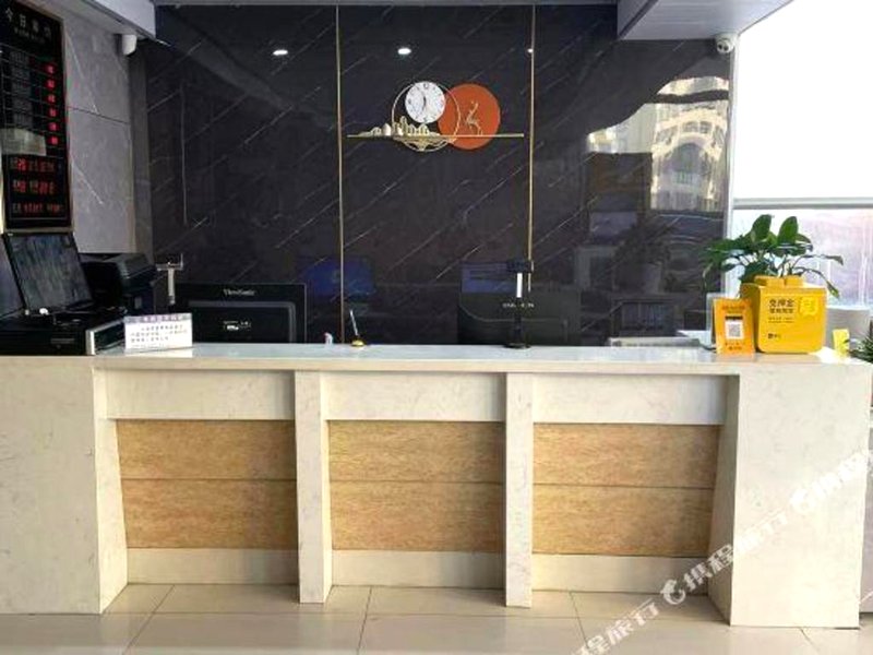 Hami Jiahe Business Hotelの写真